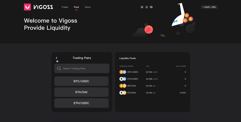 Vigoss Protocol – screenshot 4