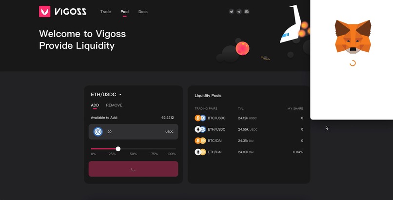 Vigoss Protocol – screenshot 5