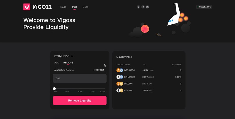 Vigoss Protocol – screenshot 6