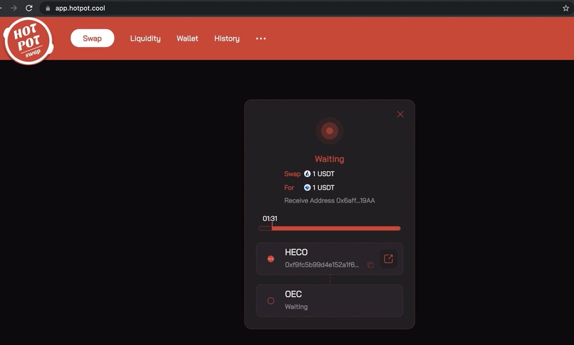 Hotpot – screenshot 3