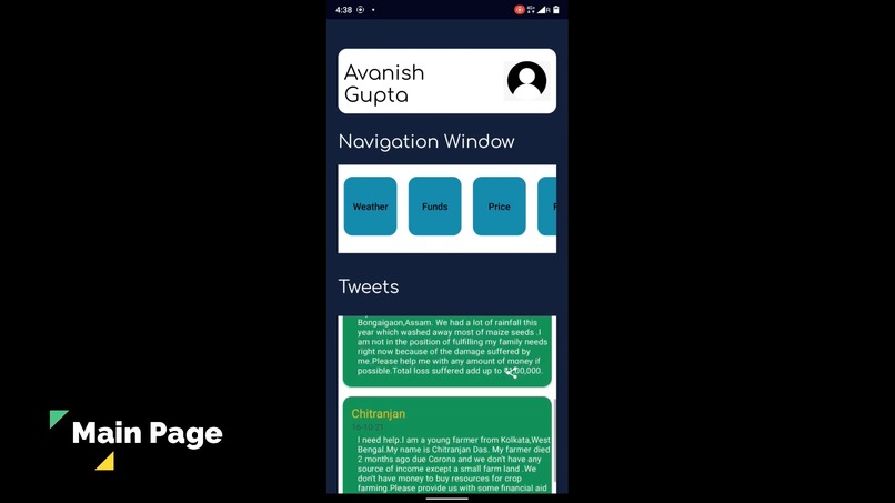 Krishi Vikas – screenshot 1