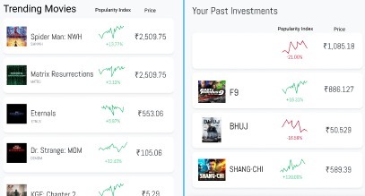 CineTrade – screenshot 1