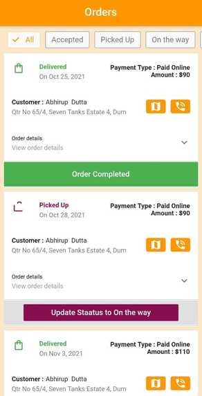CovMart – screenshot 11