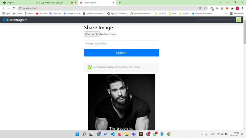 DeChat-React – screenshot 1