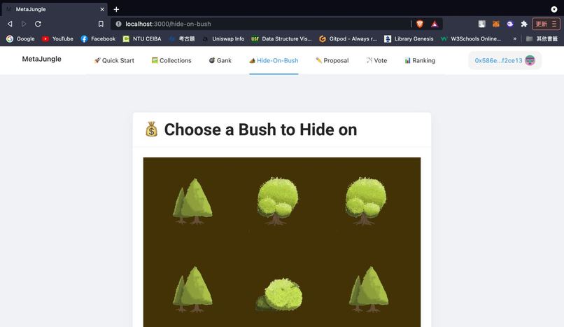 MetaJungle – screenshot 2
