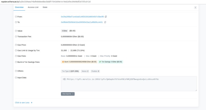 PatentChain: A NFT platform – screenshot 3