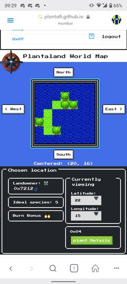 Plantation – screenshot 4