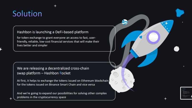 Hashbon Rocket – screenshot 4