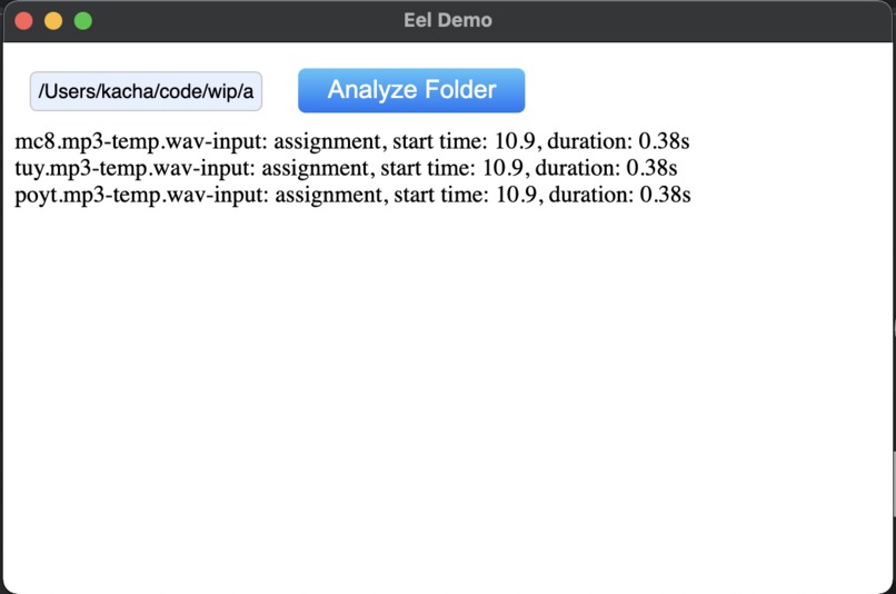 GWAP – screenshot 1