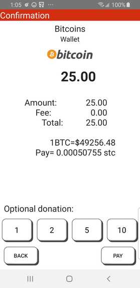 Un Millon de Amigos El Salvador – screenshot 3