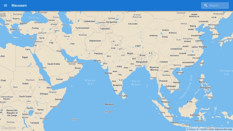 Mausaam – screenshot 1