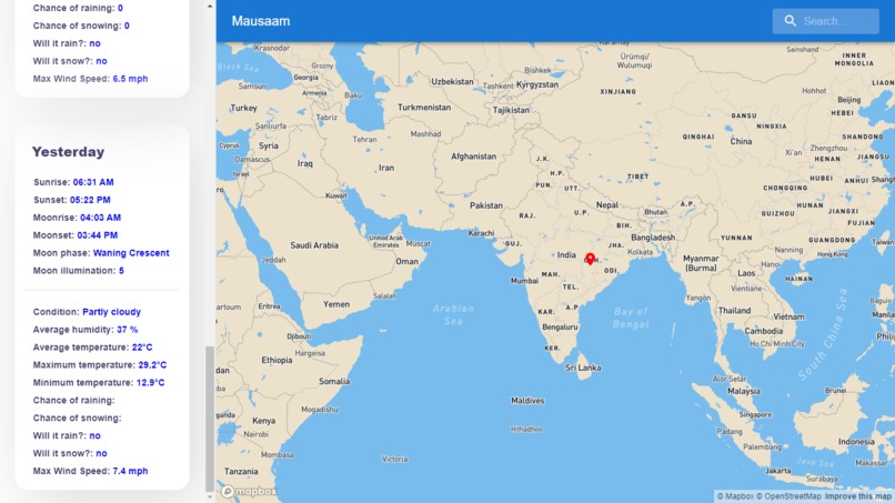 Mausaam – screenshot 3