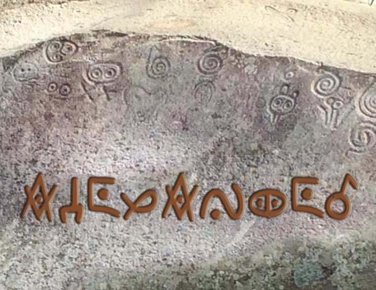 Yucahu – screenshot 1