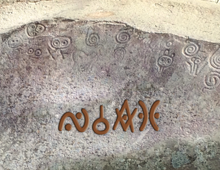 Yucahu – screenshot 2