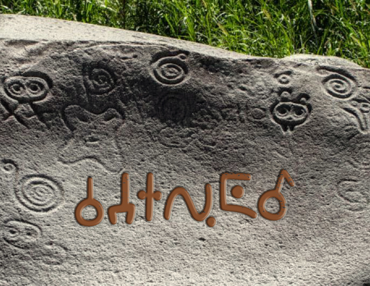 Yucahu – screenshot 4