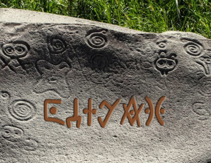 Yucahu – screenshot 5