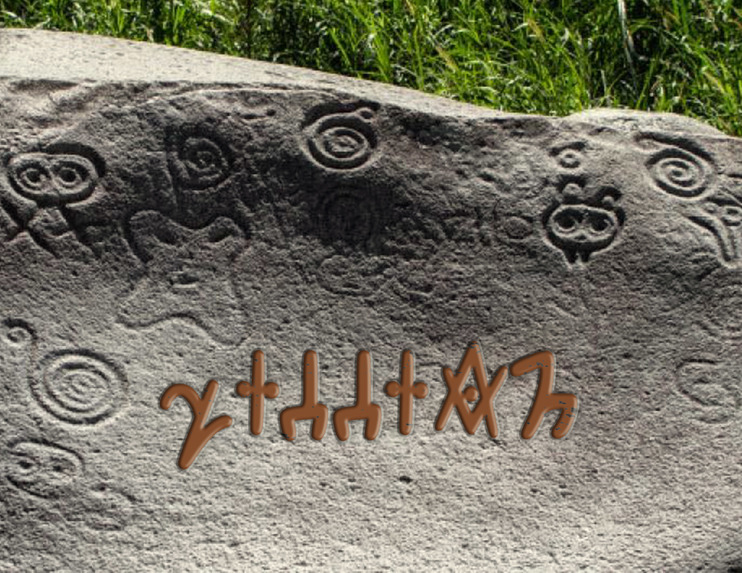 Yucahu – screenshot 9