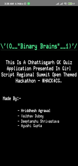 CG Quiz – screenshot 3