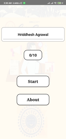 CG Quiz – screenshot 2