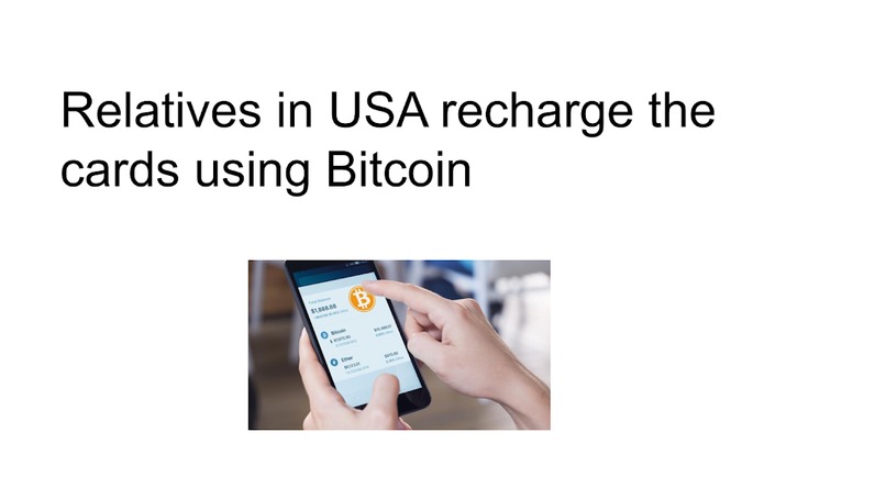 Un Millon de Amigos El Salvador – screenshot 10