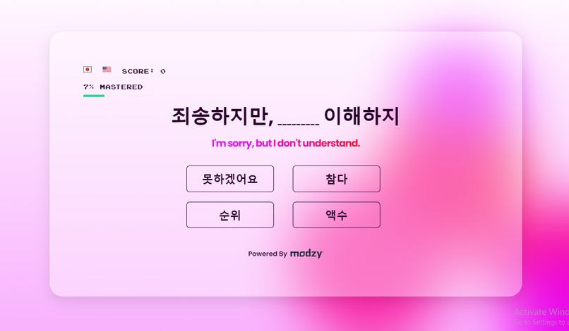 GetCloze.ml – screenshot 2