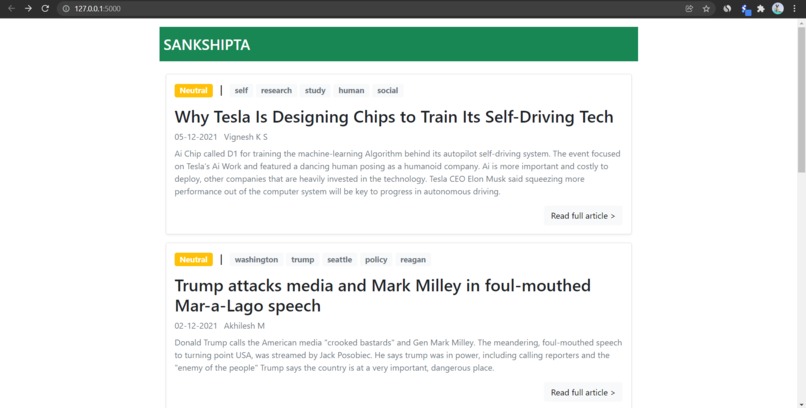 SANKSHIPTA – screenshot 1