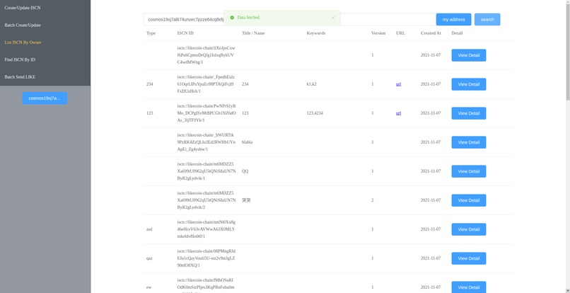 ISCN wallet – screenshot 3