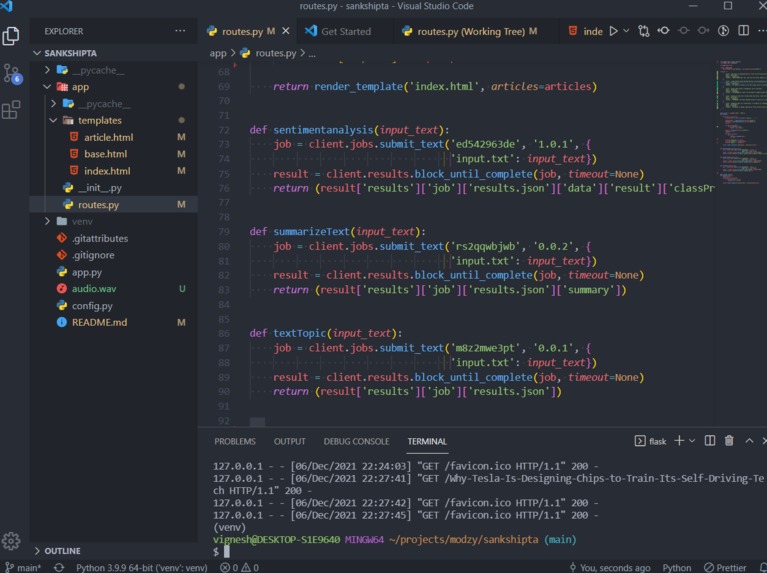 SANKSHIPTA – screenshot 3