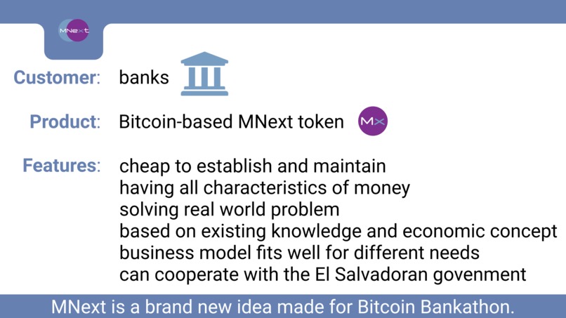 MNext – screenshot 8