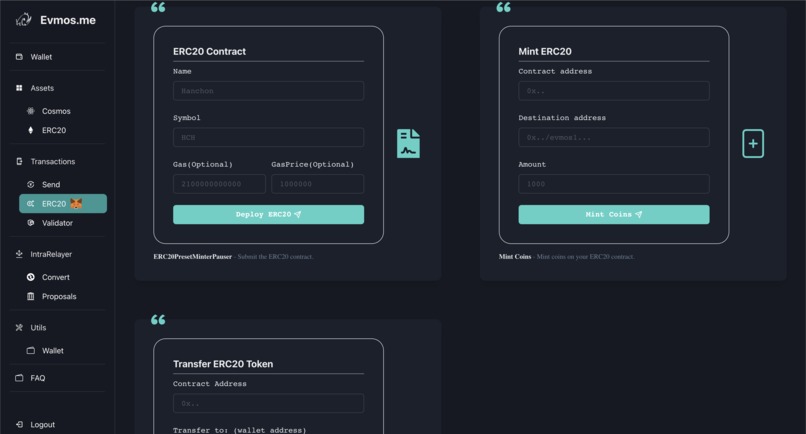 Evmos.me – screenshot 6