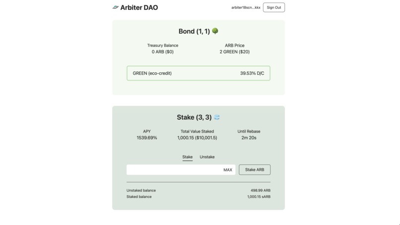Arbiter DAO – screenshot 2