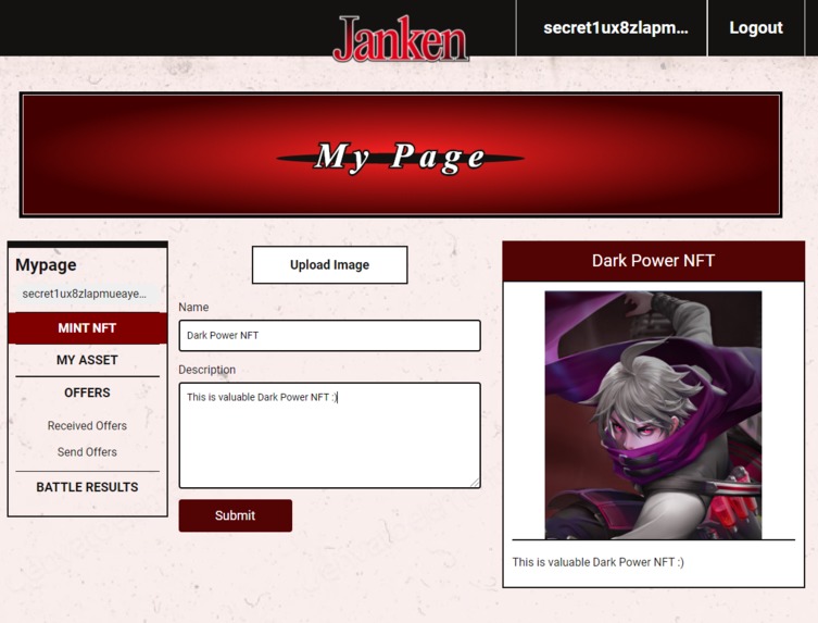 Secret Janken Game – screenshot 2
