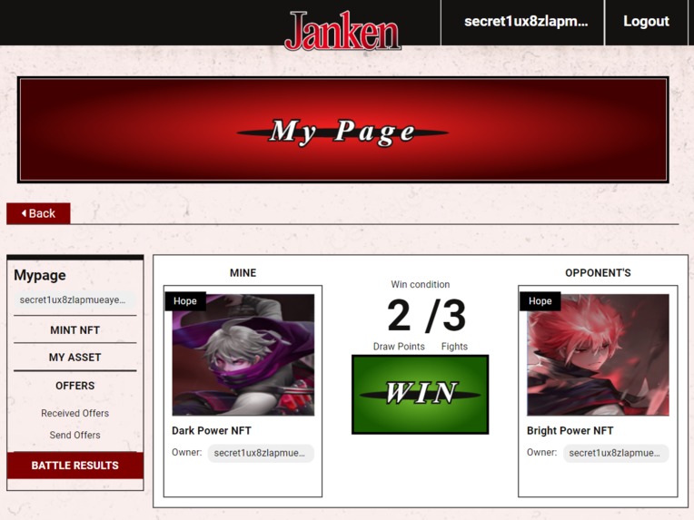 Secret Janken Game – screenshot 5