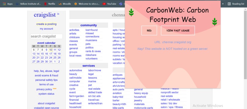 CarbonWeb – screenshot 4