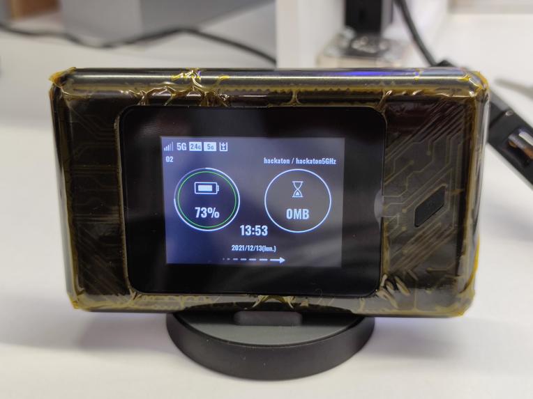Totem 5G – screenshot 10