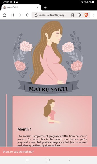 Matru Sakti – screenshot 3