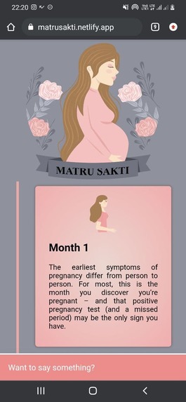 Matru Sakti – screenshot 5