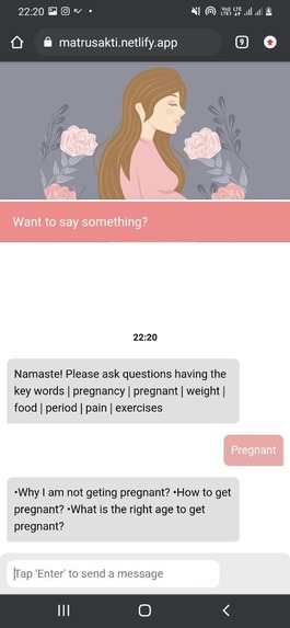 Matru Sakti – screenshot 6