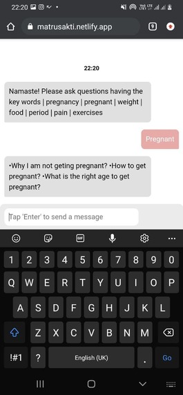 Matru Sakti – screenshot 7