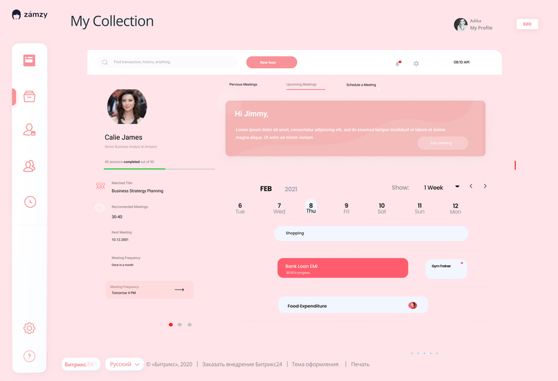 Zamzy – screenshot 2