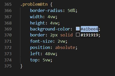 Water Waste – screenshot 7