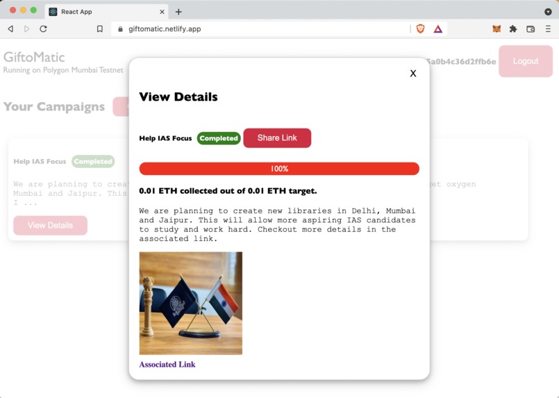 GiftoMatic – screenshot 4