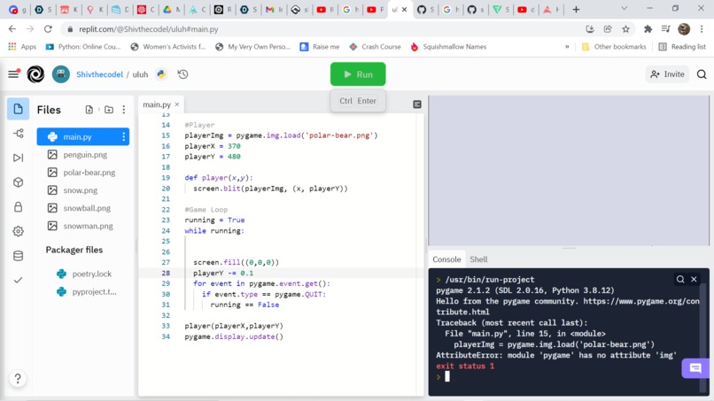 Streaming Bot – screenshot 3