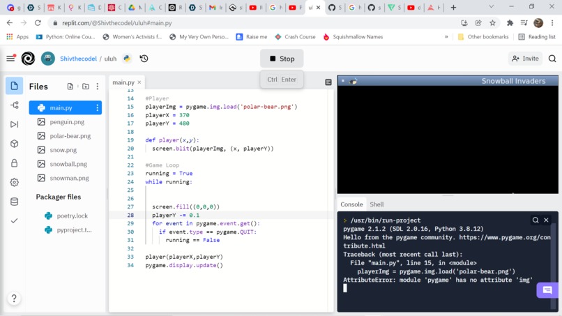 Streaming Bot – screenshot 4
