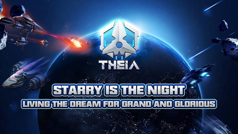 Theia – screenshot 1