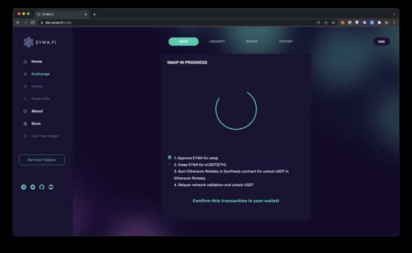 EYWA Cross-chain Data and Liquidity Protocol  – screenshot 4