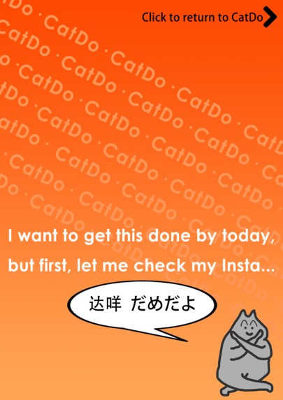 CatDo – screenshot 1