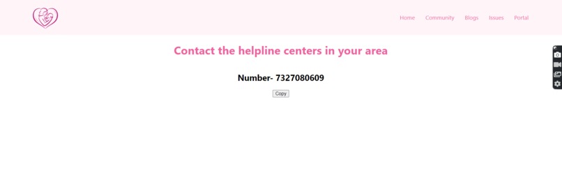 Shelp – screenshot 5