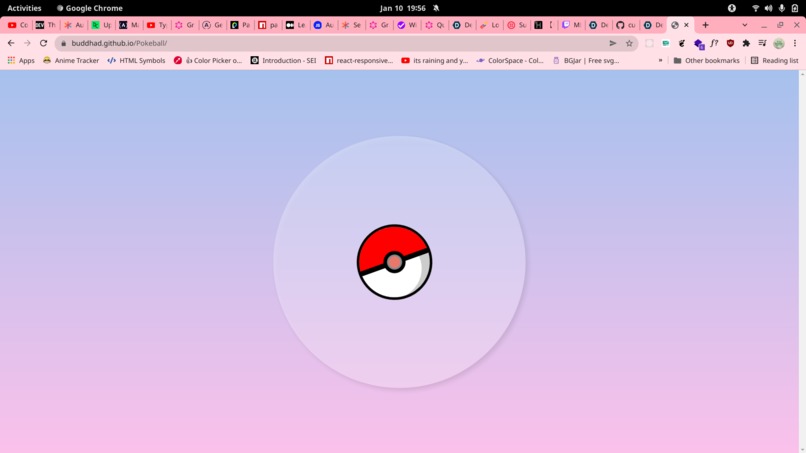 Pokeball – screenshot 1