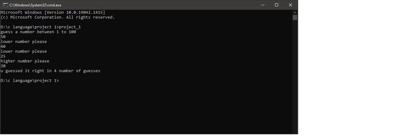 GUESSING RANDOM NUMBER – screenshot 1